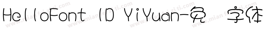 HelloFont ID YiYuan字体转换